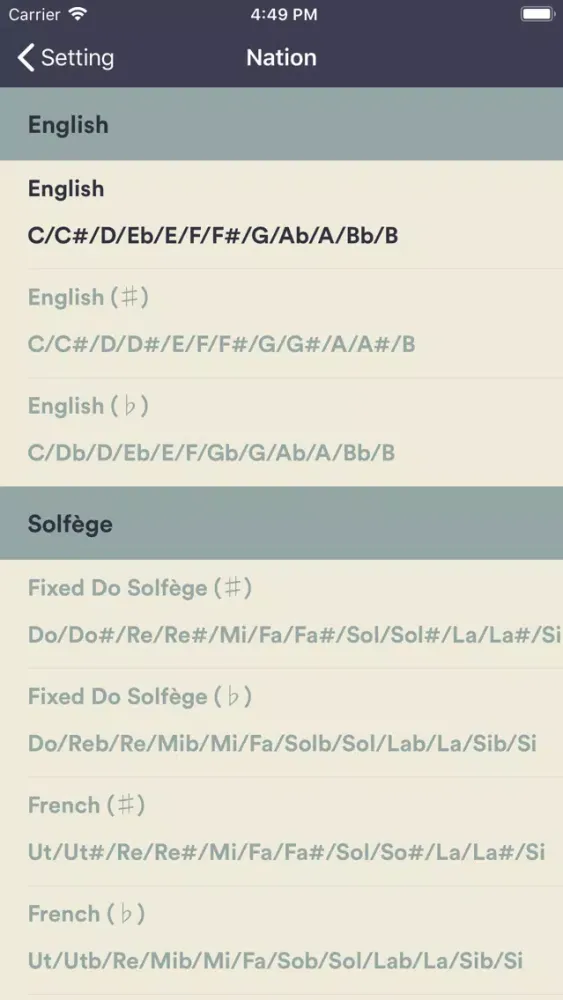 violin tuner -also viola cello سکرین شاٹس