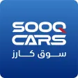 Sooq Cars - سوق كارز