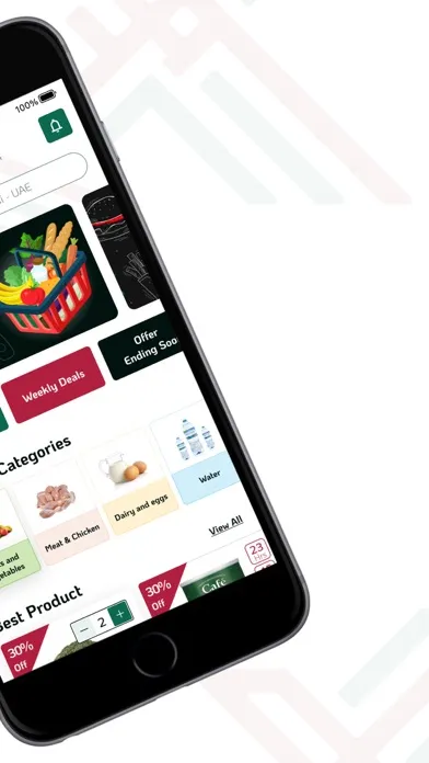 Kooik Mart Supermarket Screenshots