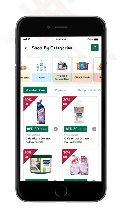 Kooik Mart Supermarket Screenshots