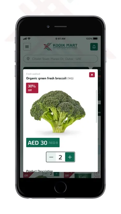 Kooik Mart Supermarket Screenshots