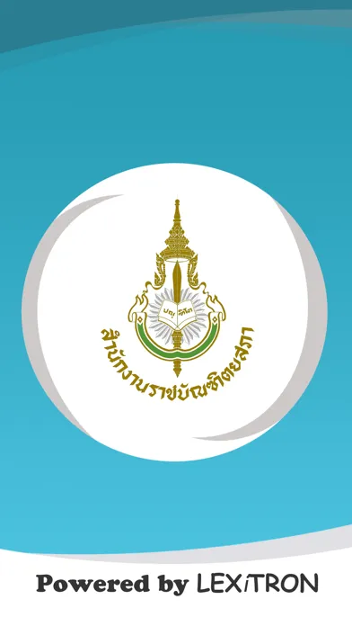 Ảnh chụp màn hình của Royal Society Mobile: Royal Society