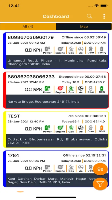 RPTrack স্ক্রিনশট