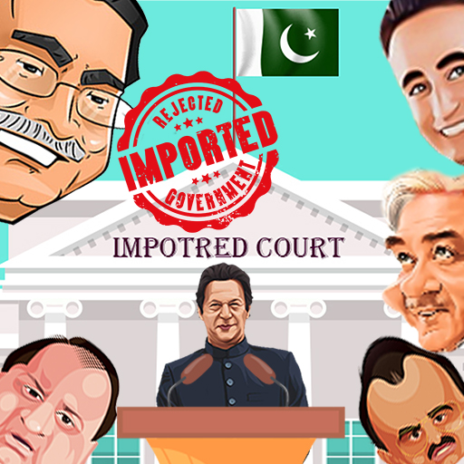 Imported Hukumat Namanzoor