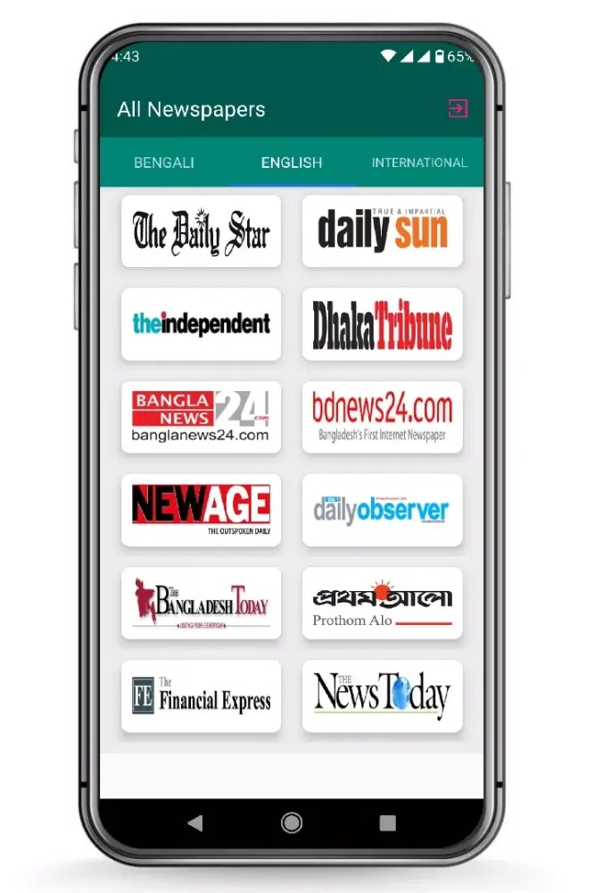 All Bangla Newspapers পত্রিকা Screenshots