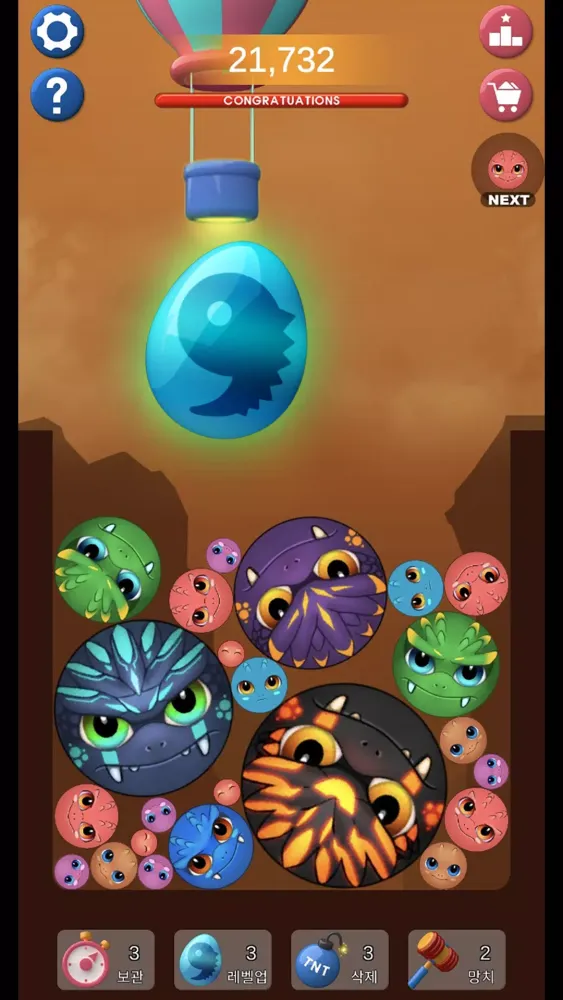 Zrzuty ekranu Merge Dragon (Suika Dragon)