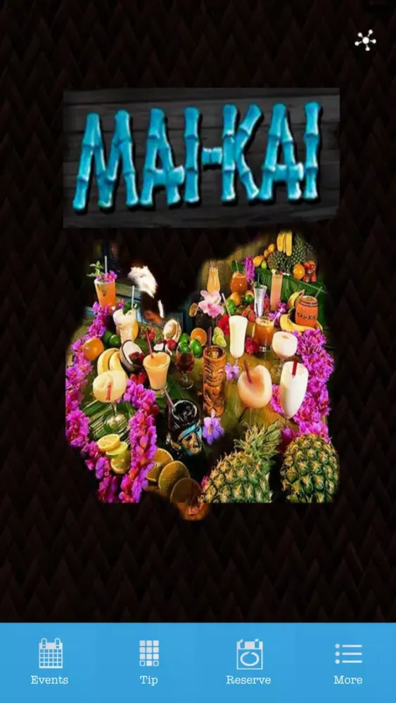 ภาพหน้าจอของ Mai Kai
