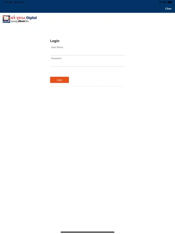 Vanche Gujarat Digital iPad 應用截圖