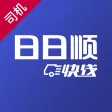 日日顺快线 - 司机的创业平台 日日顺快线 - 司机的创业平台