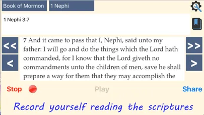 Scripture Audio Recorder应用截图