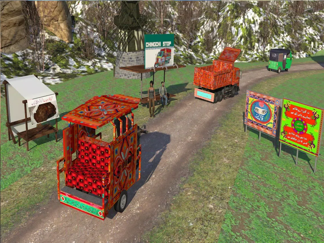 Chingchi Rickshaw Simulator iPad 應用截圖