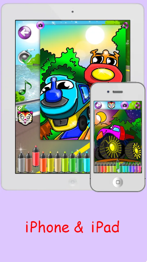 Coloring Pages for Boys with Cars 2 - Games & Pictures for Kids & Grown Ups应用截图