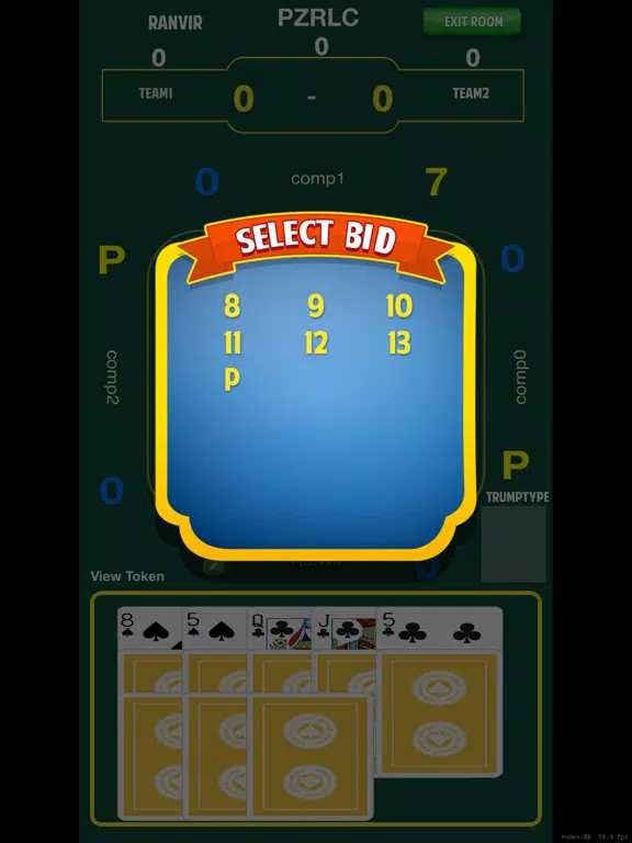 Doublehand iPad  Screenshots