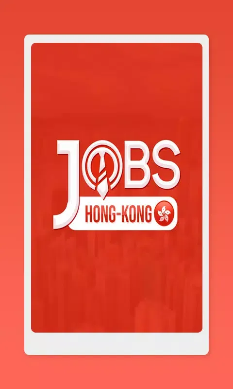 Hong Kong Jobs Screenshots
