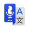 Speak Translate : Translator