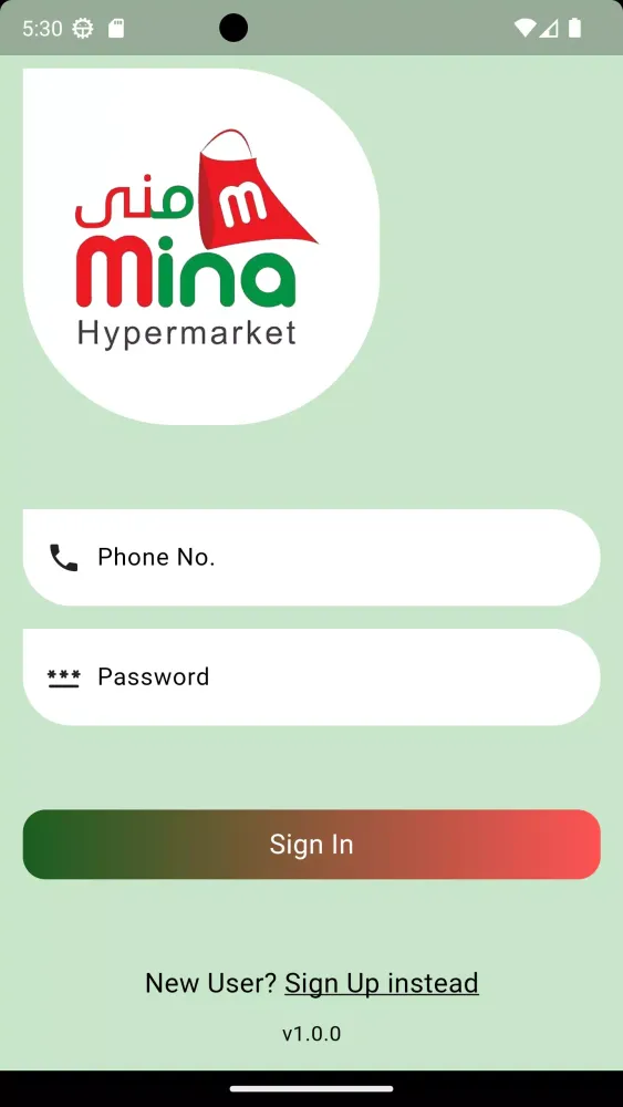 Mina Hypermarket Screenshots