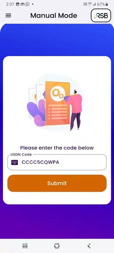 RSB Verification APP سکرین شاٹس