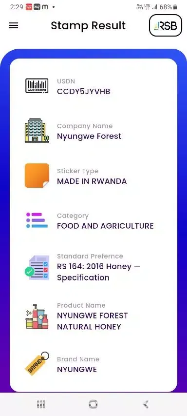 RSB Verification APP سکرین شاٹس