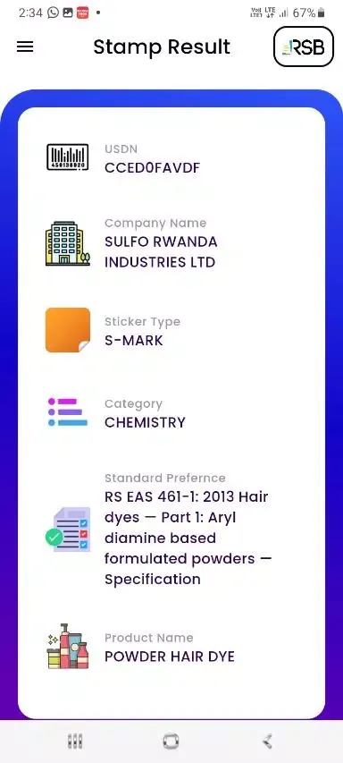 RSB Verification APP سکرین شاٹس