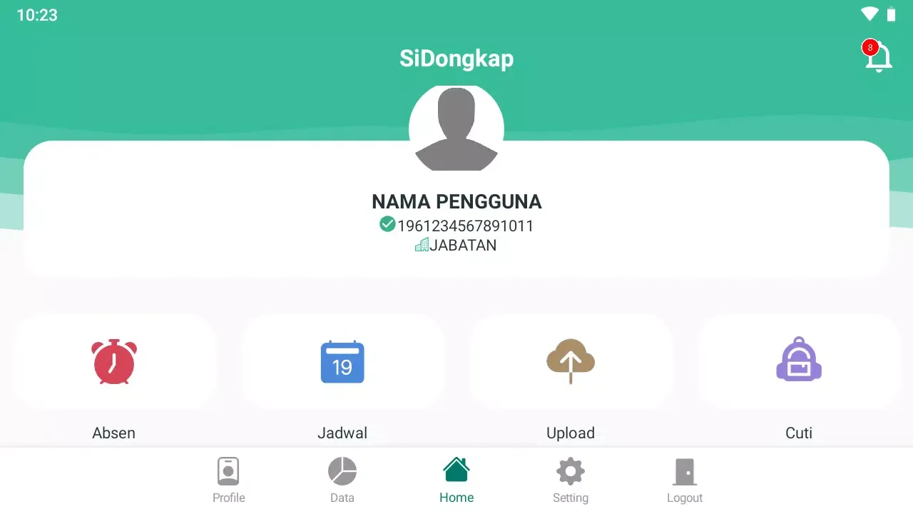 ภาพหน้าจอของ SiDongkap