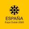 Spain Expo Dubai 2020