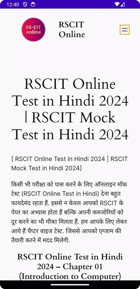 صور RSCIT Online