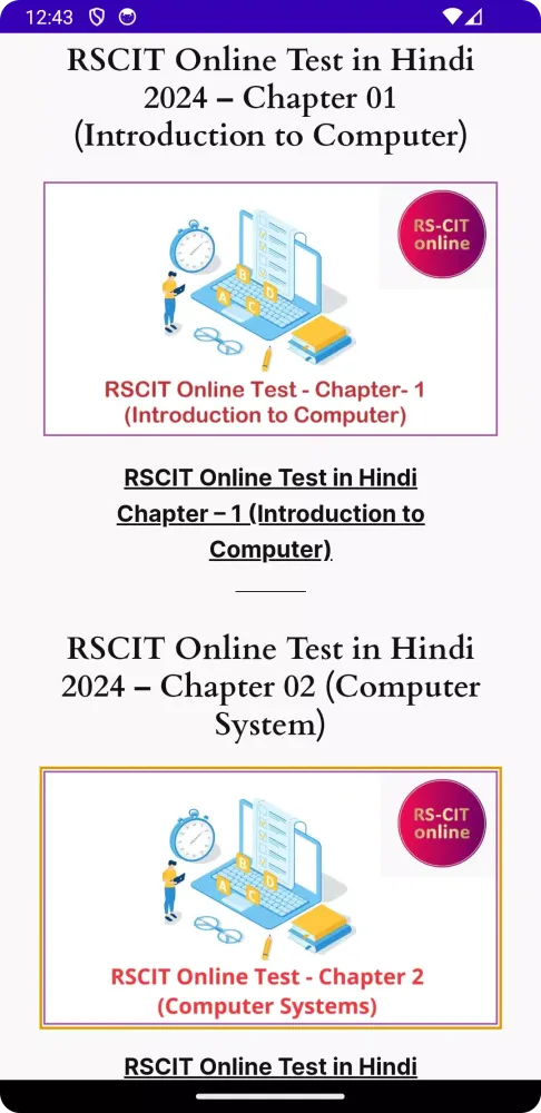 صور RSCIT Online