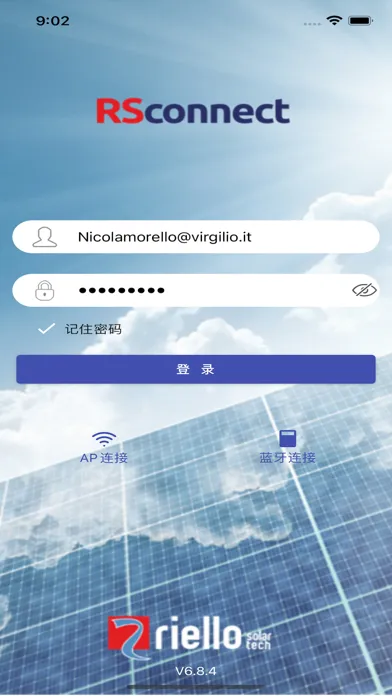 Ảnh chụp màn hình của RS Connect