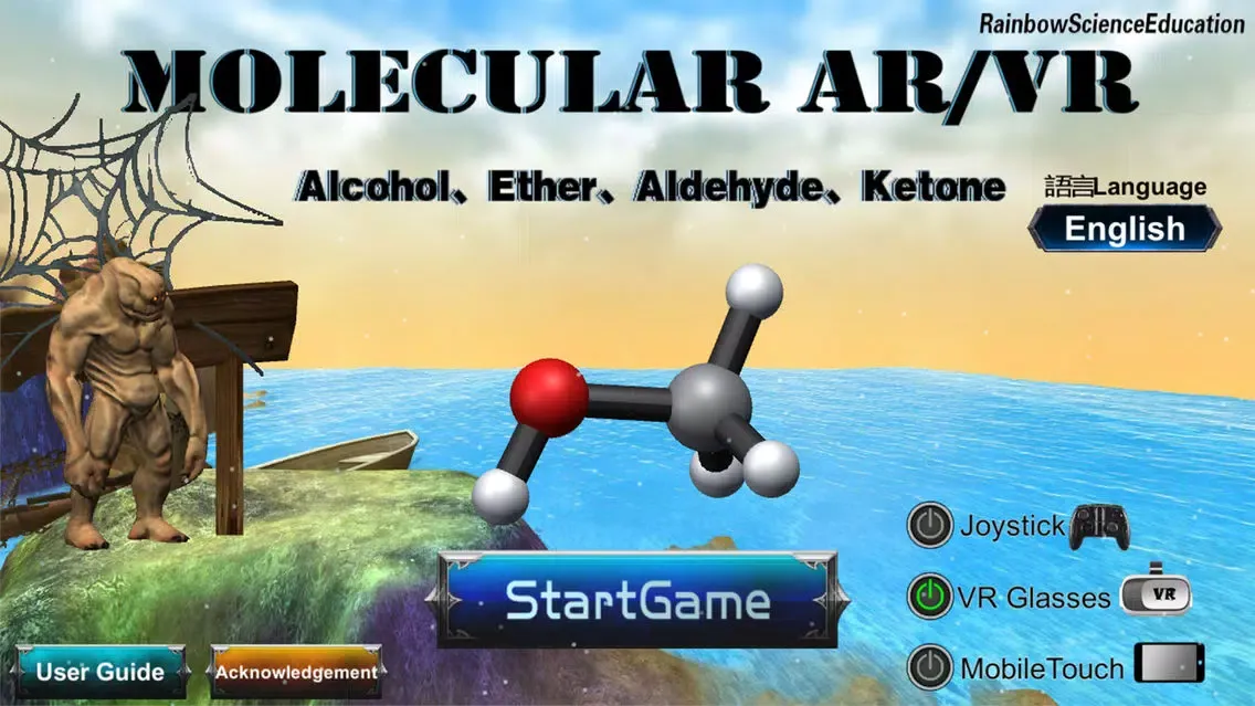 Capturas de pantalla de Molecules 2 AR/VR