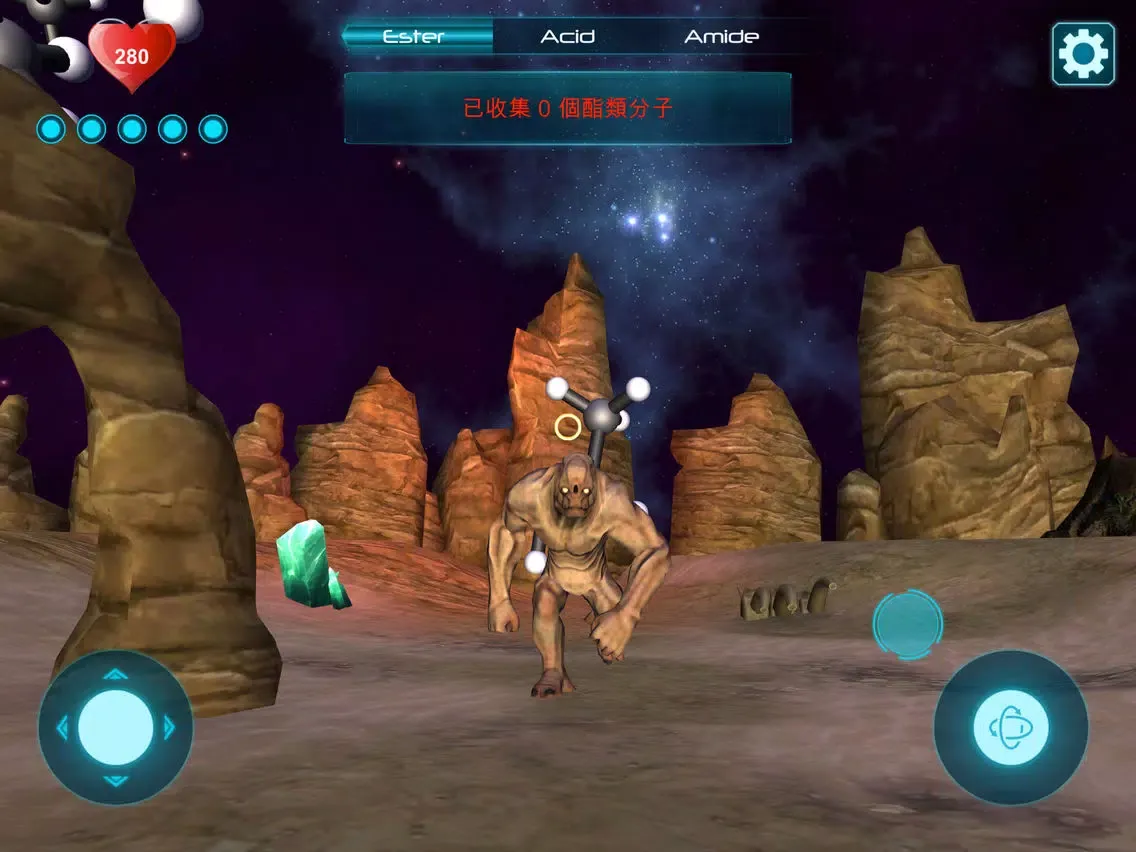 Molecules 3 AR/VR iPad  स्क्रीनशॉट