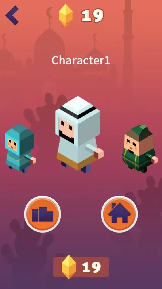 Path Jump應用截圖