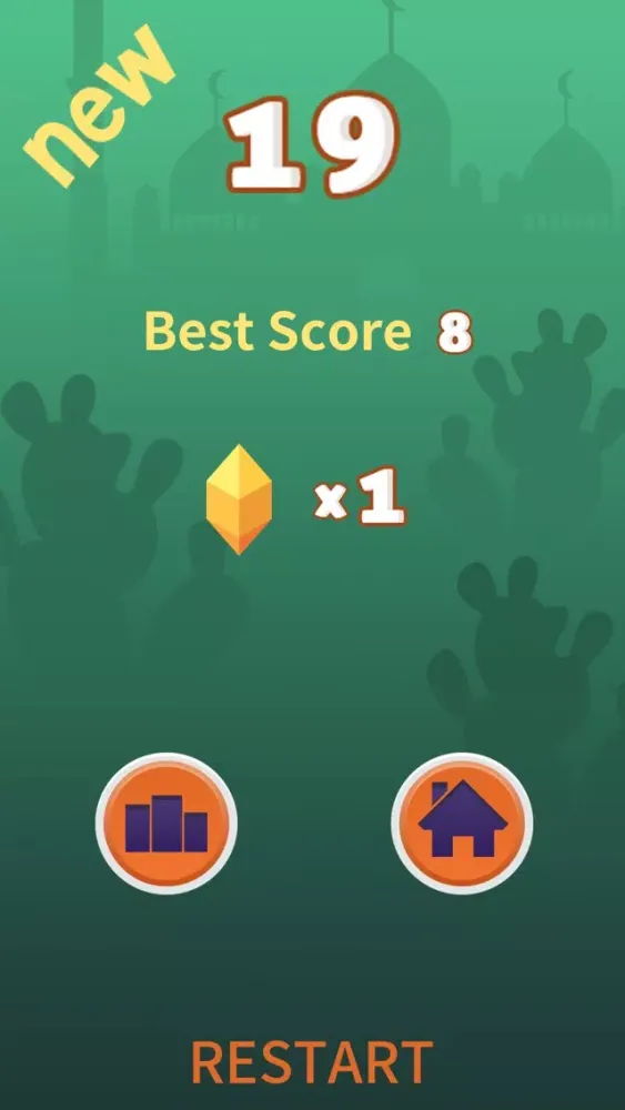 Path Jump應用截圖