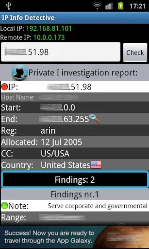 IP info Detective Screenshots