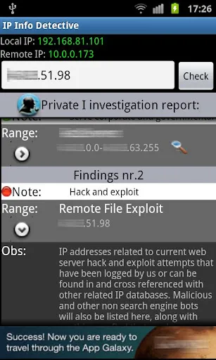 IP info Detective Screenshots