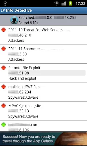 IP info Detective Screenshots