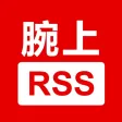 Wrist RSS - Watch Browser Wrist RSS - Watch Browser