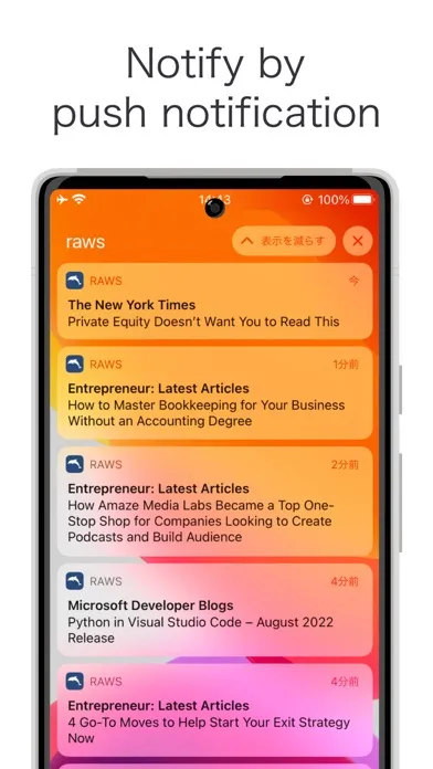 raws - RSS News Reader应用截图