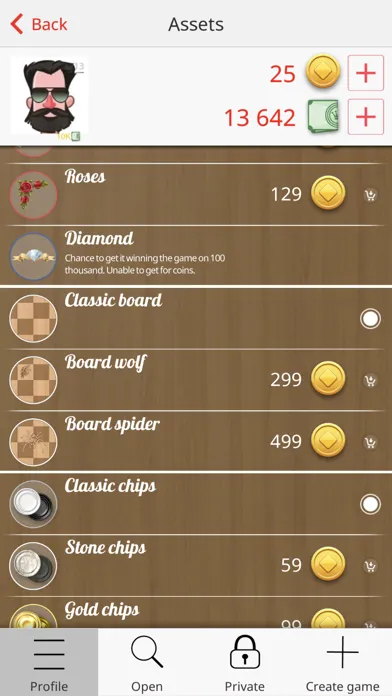Скриншоты Checkers Online Game