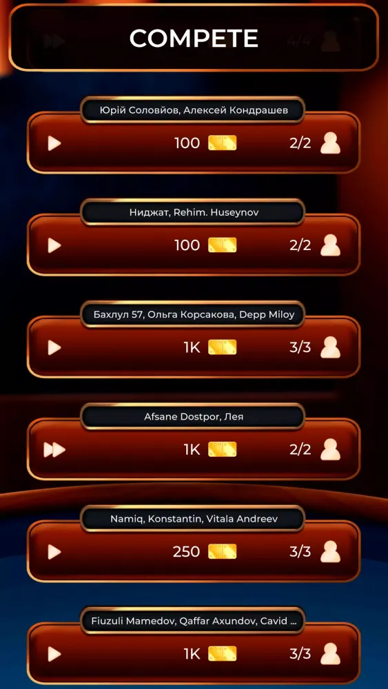 Dominoes Online 스크린샷