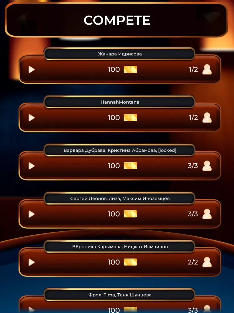 Dominoes Online 스크린샷