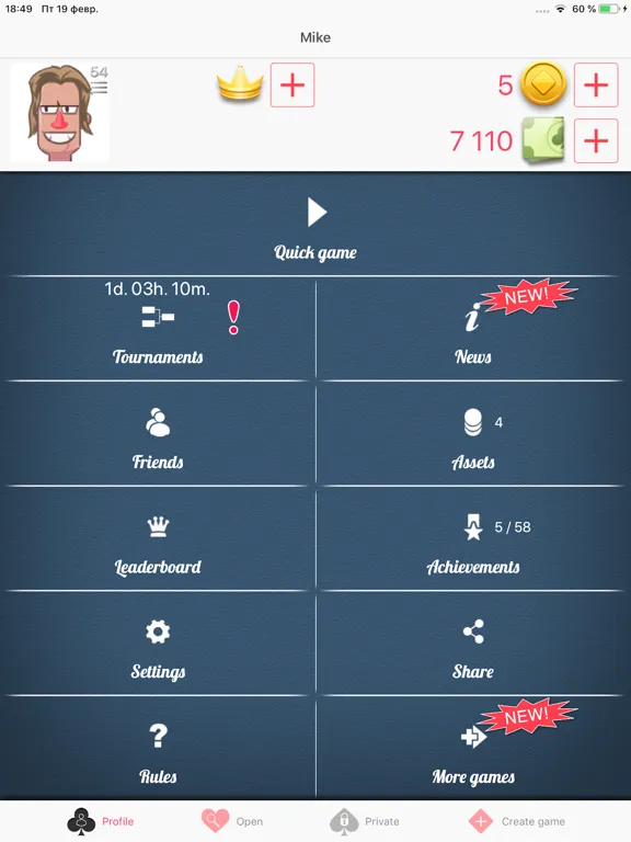 Zrzuty ekranu Durak Online card game iPad 