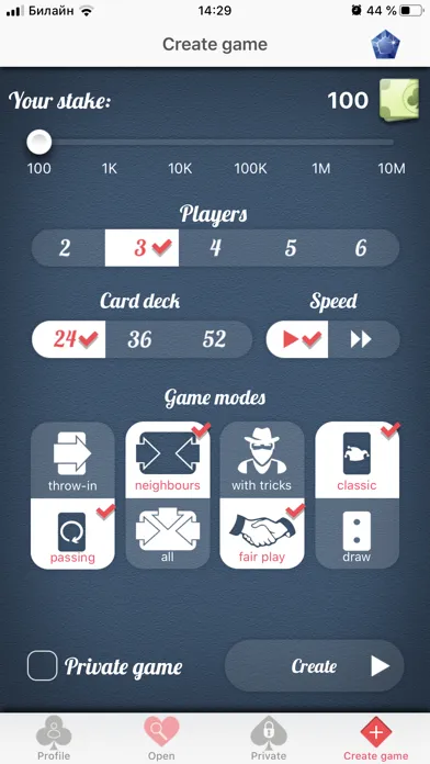 Zrzuty ekranu Durak Online card game