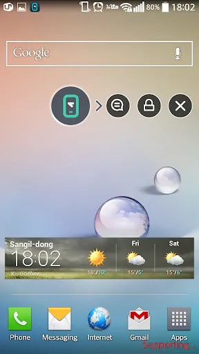 تصاویر MobileSupport for SAMSUNG