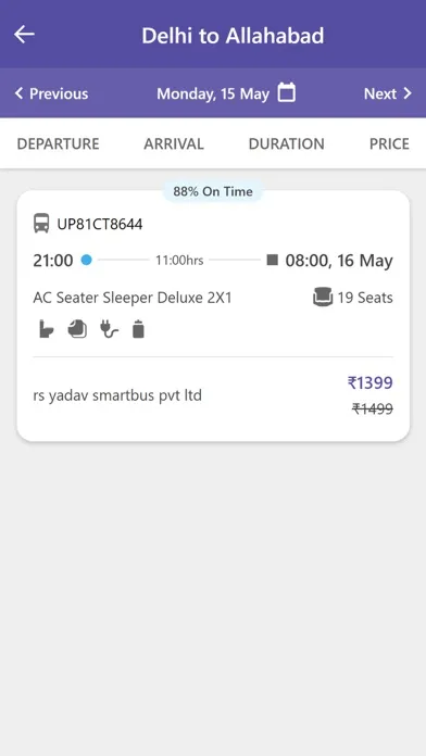 RS Yadav Travels应用截图