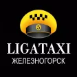 LigaTaxi Железногорск