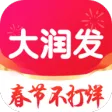 大润发优鲜