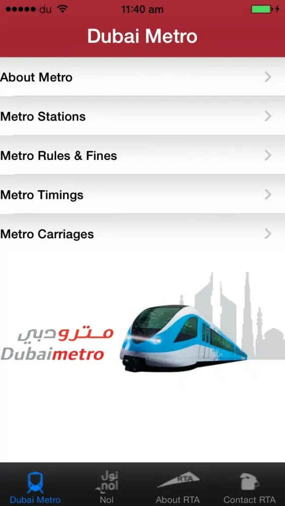 Dubai Metro2 سکرین شاٹس