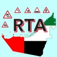 RTA Theory Test 2024 RTA Theory Test 2024