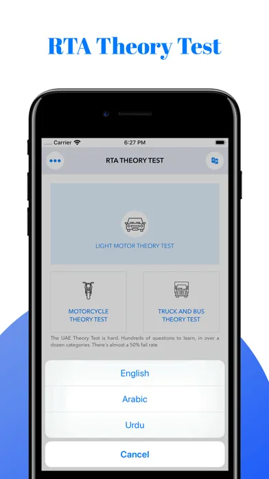 تصاویر RTA Theory Test 2024