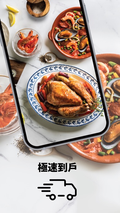 Market Place Online Shop Screenshots